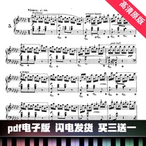 Chopin G flat major black key Etude Op10no5 original piano score with fingering pedal HD 4 pages