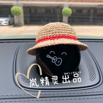 NIO es8 es6 ec6 nomi hat Decoration One Piece Luffy small straw hat(light color)