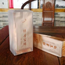 Jinhong Tea Industry Wuyi Rock Tea Series Jinxiang Bai Rui Tasting 3 bubble * 8 grams