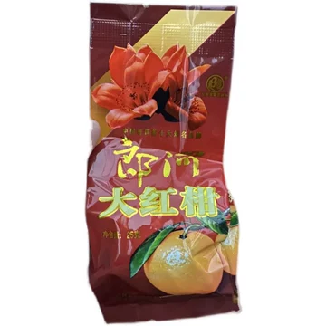 郎河陈皮普洱茶-郎河陈皮普洱茶促销价格、郎河陈皮普洱茶品牌- 淘宝