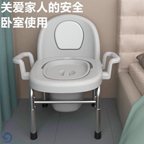 Pregnant woman mobile toilet seat rack elderly home toilet female folding squat stool for toilet stool men