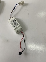AUCMA display cabinet LED light power supply 220-240V0 08A KEDH012S0360NR06A7