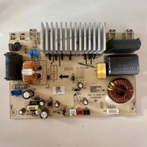 Jiuyang electromagnetic pressure cooker original brand new accessories Y-50IHS9 60IHS9 50IHA3 power board Main Control Board