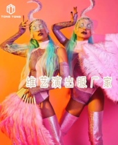 Party nightclub atmospheric pink ostrich hair fan European and American sexy gogo costume female show particles