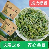 2021 Luan new tea Jinzhai specialty Dabie Mountain alpine wild tea 500g foot Jin ration tea