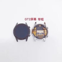 Applicable to Huawei Smart Watch GT2 46mm LTN-B19 Screen Assembly LCD Touch External Screen