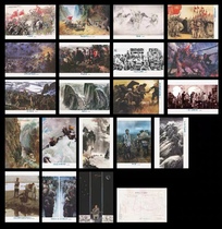 2021 nian Chinas Long March of the Red Army not afraid expedition difficult painting postcard 20 dollar set