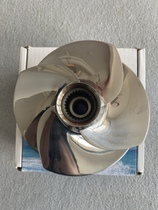 Bombardier RXP GTX 255 260 RXT260 motorboat four-blade propeller for motorboat Taiwan