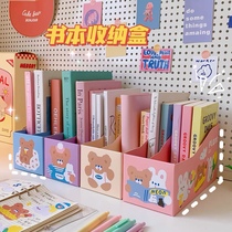 Student book folder desktop storage box desk stationery cute book office paper box bookshelf artifact