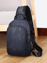 Fashion Large Capacity Chest Front Backpack New Sloped Satchel Bag Mens Single Shoulder Bag Chest Bag Mens Bag Business Casual Purse