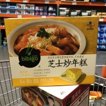 bibigo must pines cheese fried rice cake slightly spicy 8 Pickles soup hot and sour Shanghai opening guest Costco