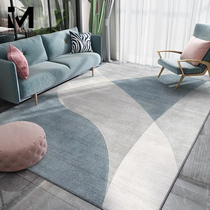 2021 new carpet living room Nordic modern minimalist sofa tea table cushion light and luxurious superior bedroom home carpets