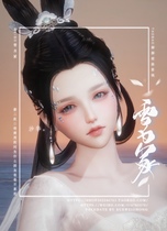 (Sha Hua) cant build a new snow for the original pinch face Sword Net 3 remake into a female face sword three