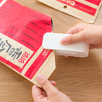 Japanese electric sealing machine Mini Portable hand pressure plastic bag sealer household small snack bag sealer