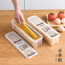 Japanese imported noodle storage box pasta crisper kitchen noodle box refrigerator special finishing artifact