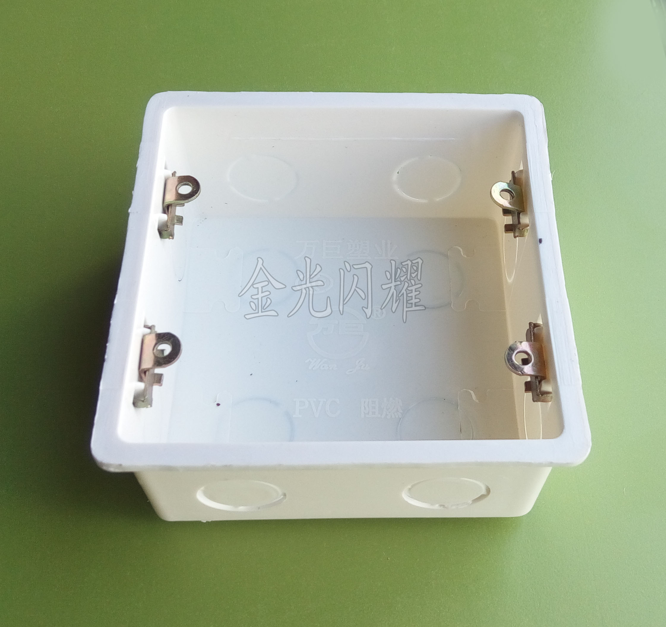 PVC120 large square box double-wire box central air conditioning control switch panel concealed bottom box Daijin Mitsubishi Hitachi