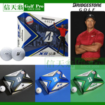 Bridgestone Bridgestone TourB golf three-layer ball Tiger Woods Special Ball made in Japan