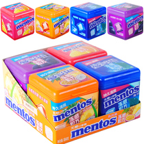 Mentos Cold feeling Granulated sugar-free chewing gum 4 boxes of strong mints Refreshing fresh breath Cool fudge