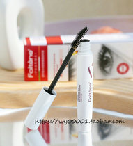 3 floor prices become lashes fecunded lashes add lashes to 8 ml strong toughness fiber