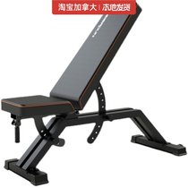 Millet ecological chain FED Feelton dumbbell stool fitness equipment multi-function bird bench bench exercise chair