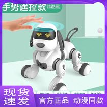 盈佳智能机器人儿童玩具早教机会说话跳舞编程遥控大型儿童戏水池