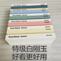 Grinding stone 10000 mesh ultra-fine imported trumpet 3000 hard steel knife high-end woodworking carborundum 12000 mesh