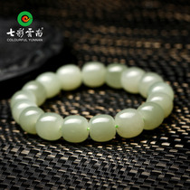 Colorful Yunnan Hetian Jade jade hand string bracelet nephrite mens and womens series