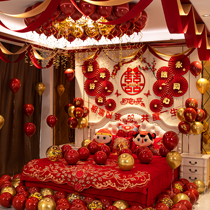 Wedding room layout set mans wedding new house bedroom balloon decoration Chinese Net red wedding supplies