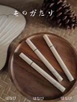 (Member) canine smoked chamber eyeliner 0 6ml seven flexible tip quick-drying oil antiperspirant not blooming