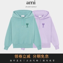 French Ami Paris love embroidery hooded sweater pullover long sleeve men and women couple loose casual hoodie