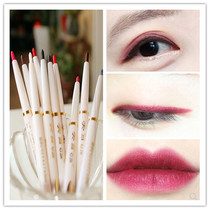 3pcs automatic lip liner eyeliner pen COS lip gloss Lipstick contour pen Big red black eyeliner eyeshadow pen