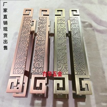 Chinese antique auspicious cloud gate handle glass door handle luxury hotel door handle modern European bronze handle