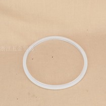 Suitable for Fulda aluminum full gold pressure cooker Ille double happiness silicone rubber sealing ring leather ring accessories Universal