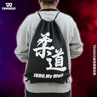 Daolang ◎ Tekwoo Titanium wu "Jud-Judo My Way" Водонепроницаемый рюкзак рюкзак рюкзак для насоса