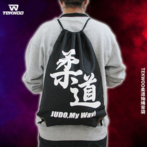 TEKWOO Titanium martial artsJUDO-JUDO My Way waterproof drawstring sports backpack backpack rucksack