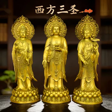 西方三圣铜像-西方三圣铜像促销价格、西方三圣铜像品牌- 淘宝