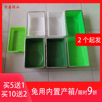 Rabbit use production box built-in production cohort rabbit mother rabbit production piggy box rabbit cage with production house bag border gnawing and sinking production box