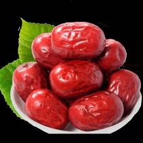 Jujube and Tian jujube first-class authentic Xinjiang specialty Ruoqiang gray jujube snacks no-wash leisure snacks nourishing nutrition
