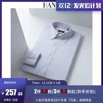 HANY garment non-iron tip buckle collar striped long sleeve shirt men Cotton slim high-end mens dress shirt autumn