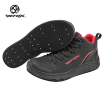 Taiwan Weihuozhi fishing shoes breathable wear-resistant reef skid fishing shoes outdoor light sea fishing felt steel nail shoes