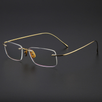 Collection of poetry and music Danqi high-end business rimless glasses frame men with myopia ultra-light glasses frame womens one thin leg