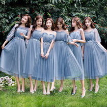 Bridesmaid costume fairy temperament 2021 autumn long thin sister group chorus performance dress dress woman simple atmosphere