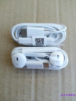 The application of Huawei P40 P30 Mate30 Nova7 6 Pro glory 30 pro magic2 original headphones