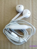Suitable for OPPO A8 A9 A7 A11 A91 R15 X r11s R9 A57 A3 A5 A1 original headset