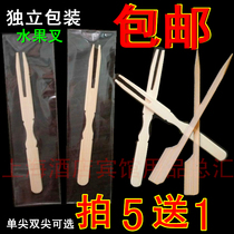 Two-tooth fork bamboo stick bamboo fruit stick cake fork disposable independent packaging bamboo fork 100
