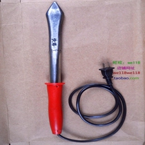Ghost to see sorrow red rubber handle electric iron burning pig head burning pig hair pig feet fast welding plastic repair soldering iron
