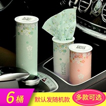 Car paper towel car special seat car car car creative car paper drawing cylinder cartoon printing car paper