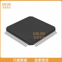 (New ORIGINAL spot ) SN74V283-6PZA IC SYNC FIFO MEM 32768X18