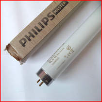 Philips color lamp tube D90 De luxe high color TL-D 18W965 standard D65 light source 36W 950