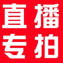 (A point of Li wen play antiques) live broadcast special auction bronze wood silver jewelry hand string old jade antique miscellaneous